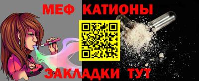 марки lsd Краснодар