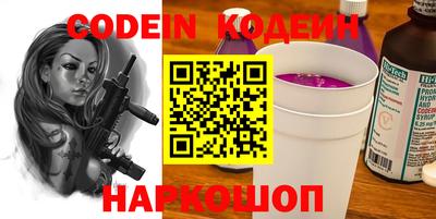 марки lsd Краснодар