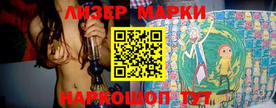 прущая мука Краснокаменск