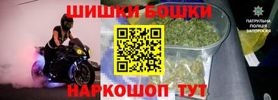 марки lsd Краснодар