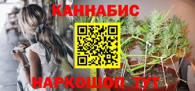 прущая мука Краснокаменск