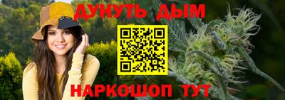 марки lsd Краснодар