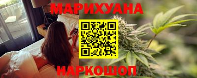 прущая мука Краснокаменск