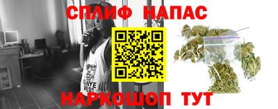марки lsd Краснодар