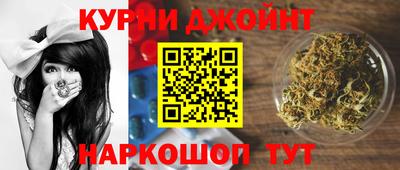 соль ск Краснознаменск