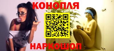 прущая мука Краснокаменск
