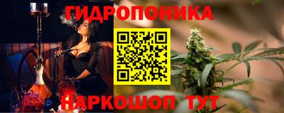 прущая мука Краснокаменск