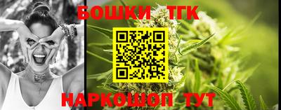 марки lsd Краснодар