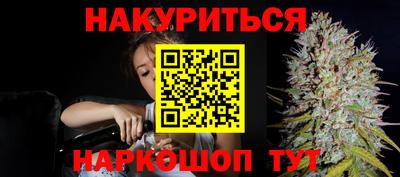 марки lsd Краснодар