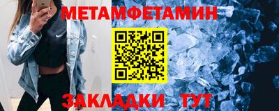 марки lsd Краснодар
