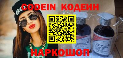 прущая мука Краснокаменск