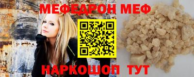 марки lsd Краснодар