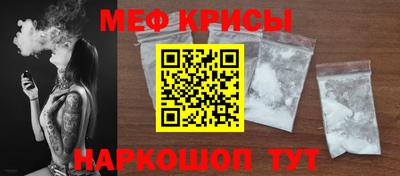 марки lsd Краснодар