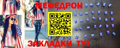 марки lsd Краснодар
